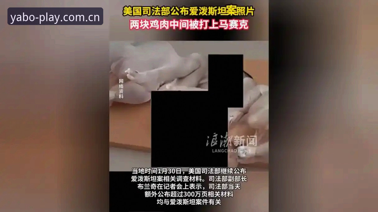 亚博游戏平台怎么下载 格拉利什与皮克福德深夜狂欢事件最新动态:从脱衣俱乐部到竞技场,英格兰球星的生活与职业平衡引发思考